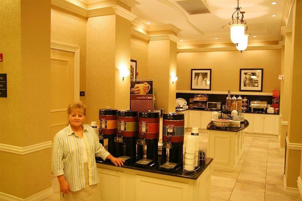 Hampton Inn Pikeville Εστιατόριο φωτογραφία